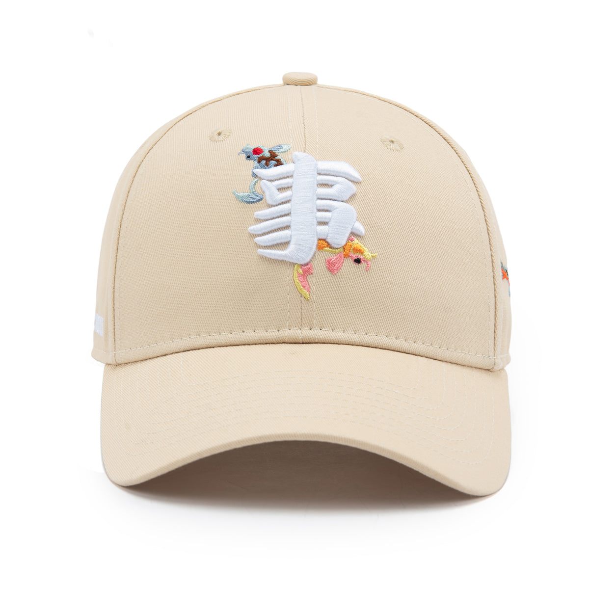 Beige cap with embroidered design on a white background