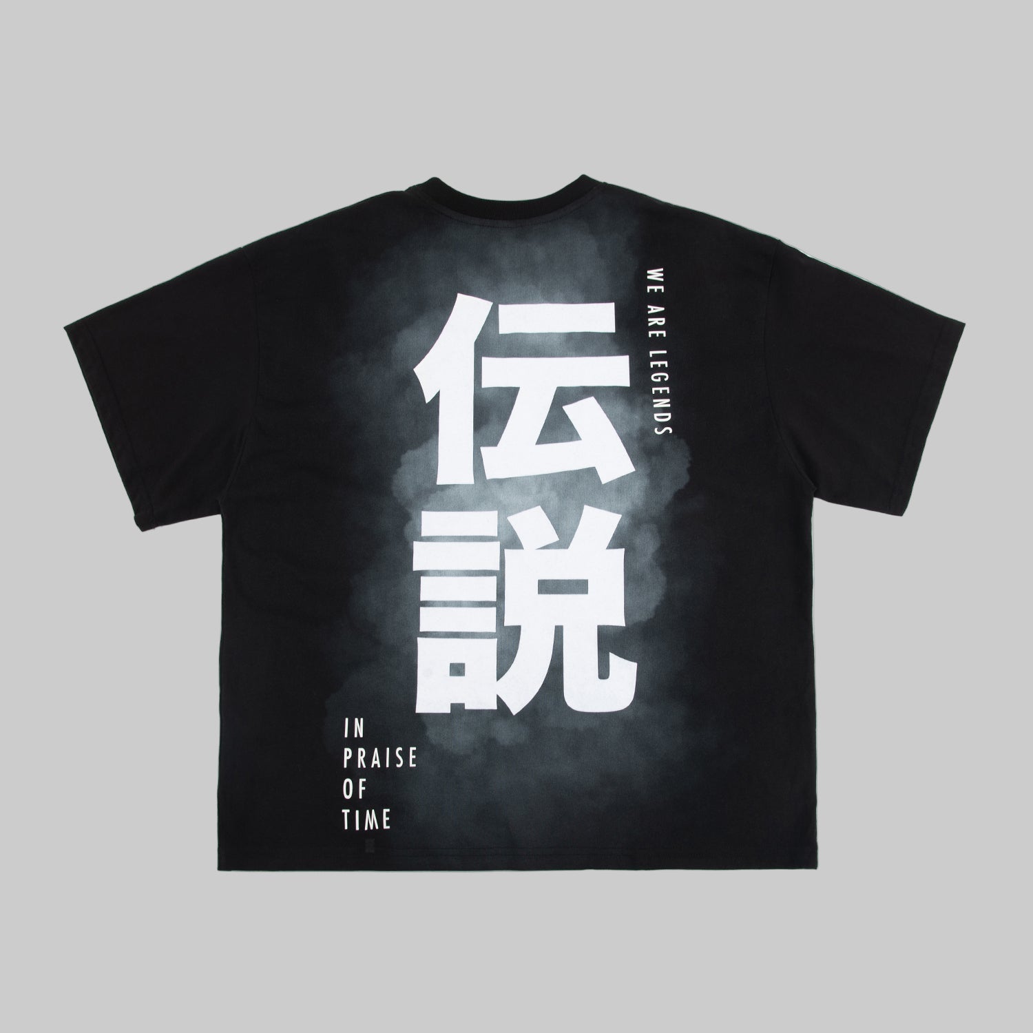 Black t-shirt with white text on a white background