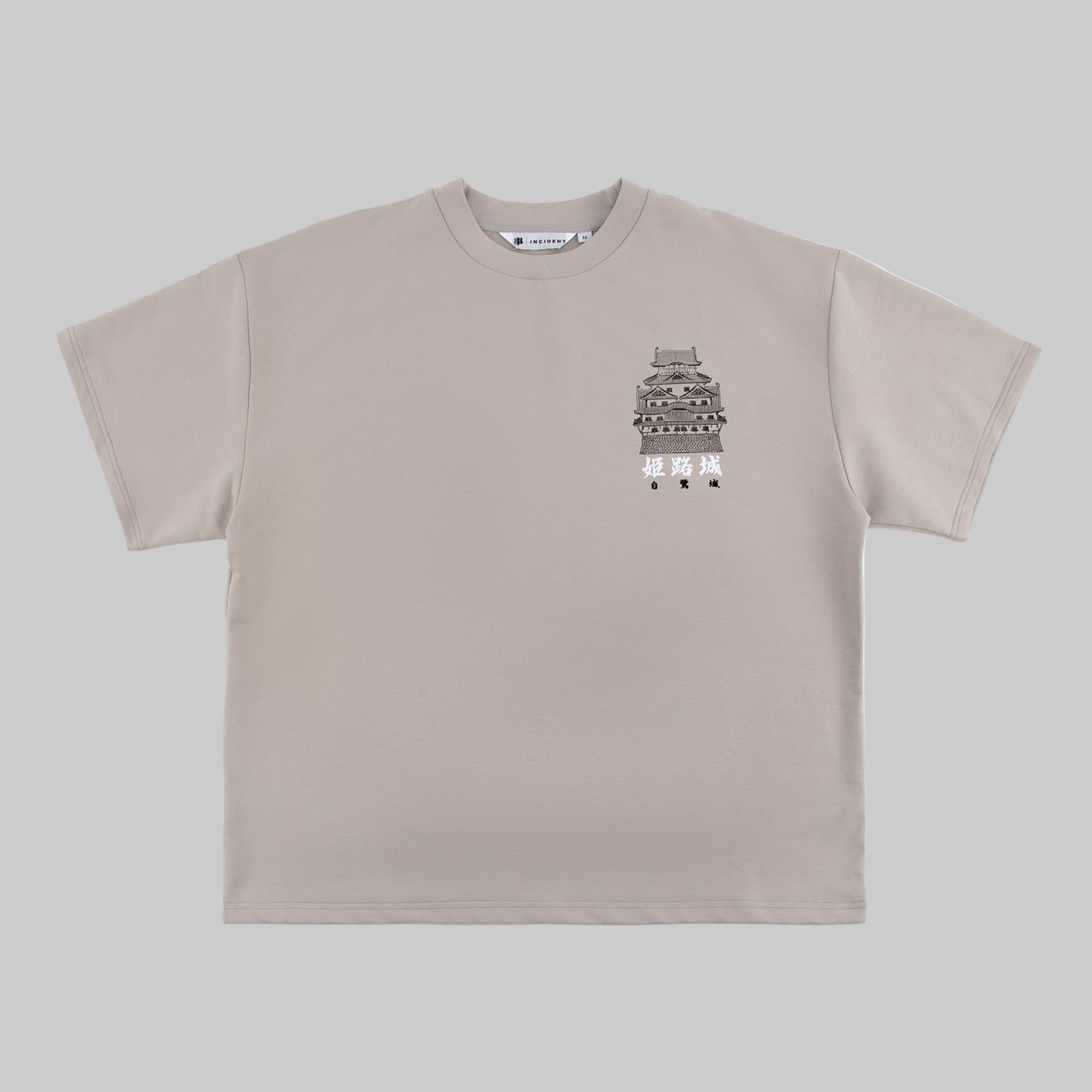Grey t-shirt with architectural design of the Himeji Castle and text on a white background