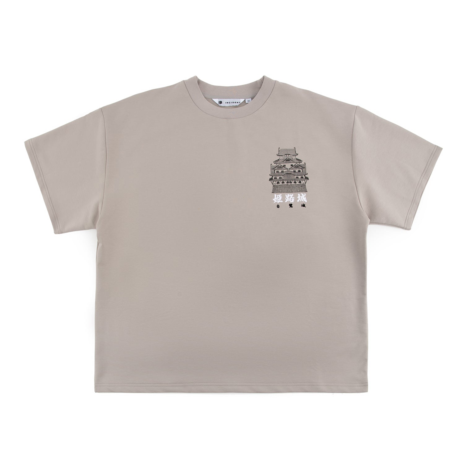 Grey t-shirt with architectural design of the Himeji Castle and text on a white background