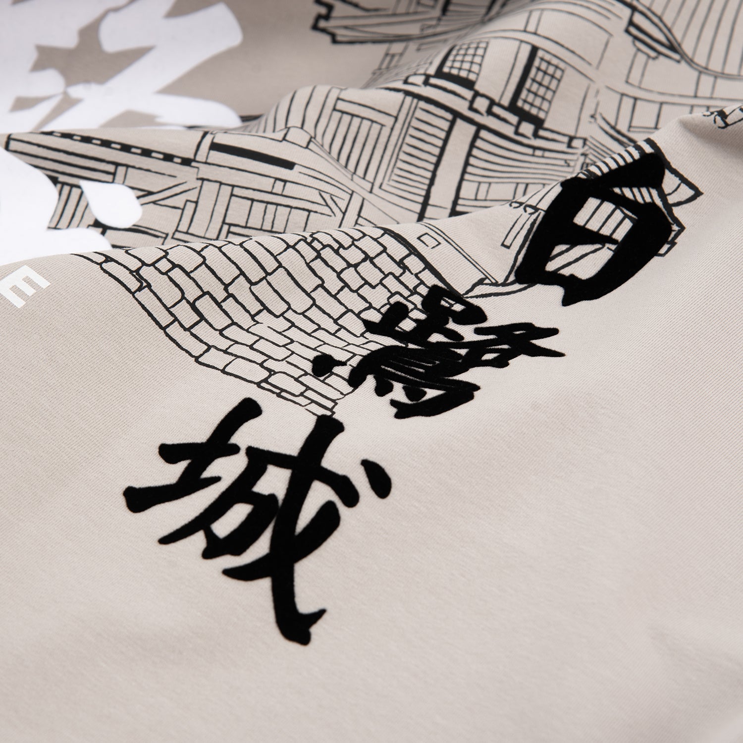 SHIRO MONOZUKURI TEE
