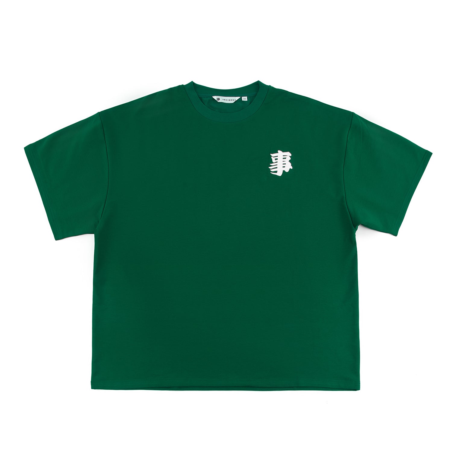 Green t-shirt with a white logo on a white background