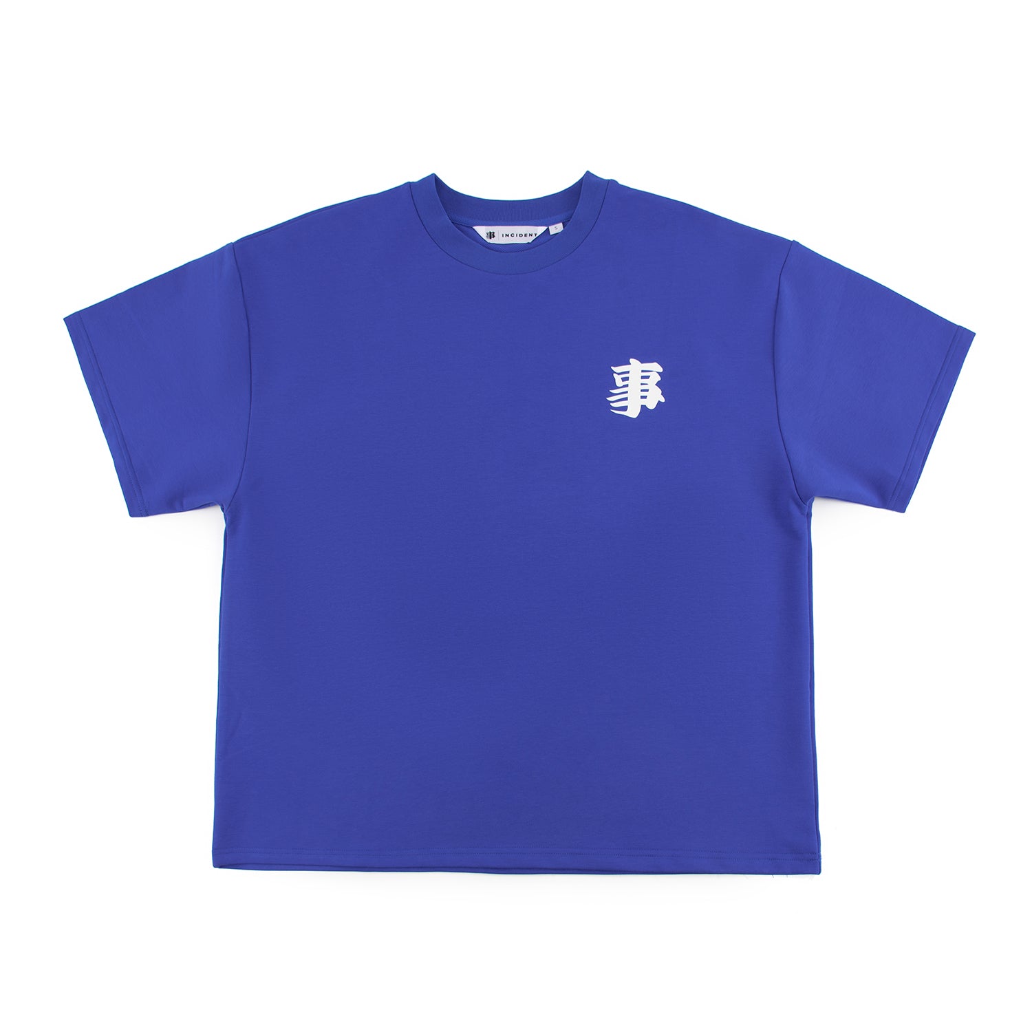 Blue t-shirt with a white logo on a white background