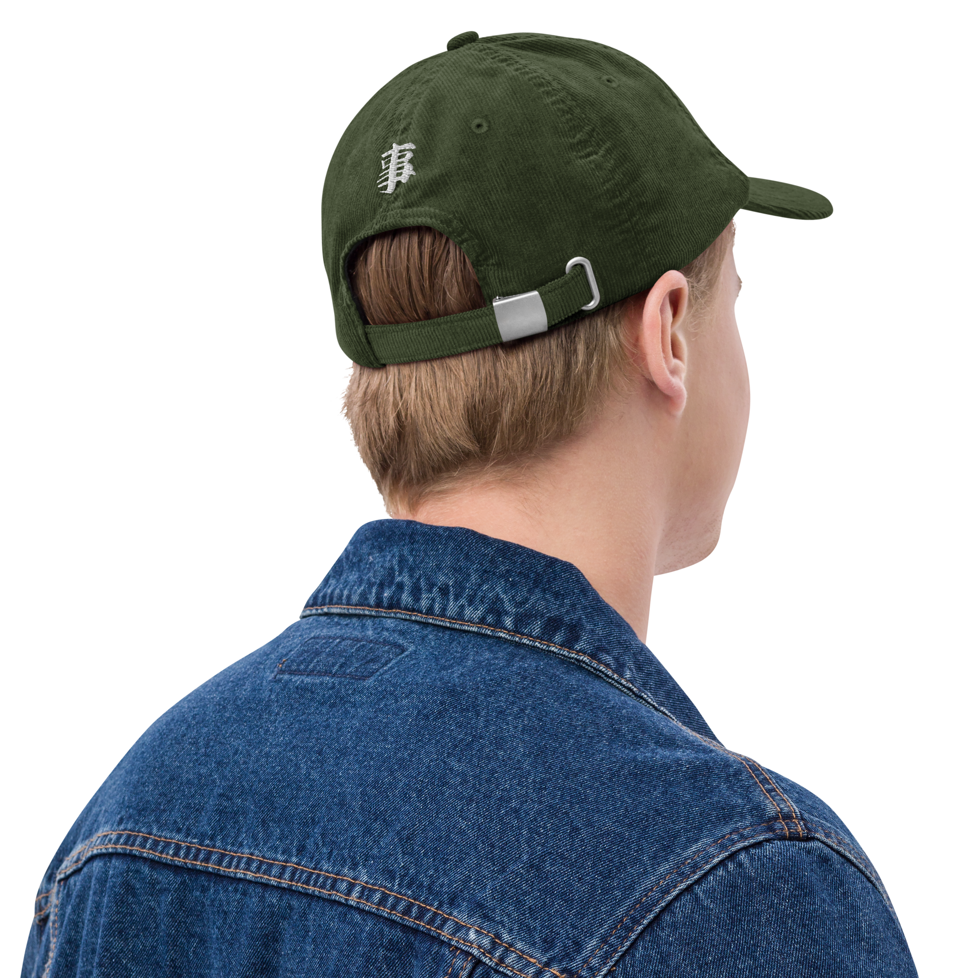 AOT Corduroy Hat