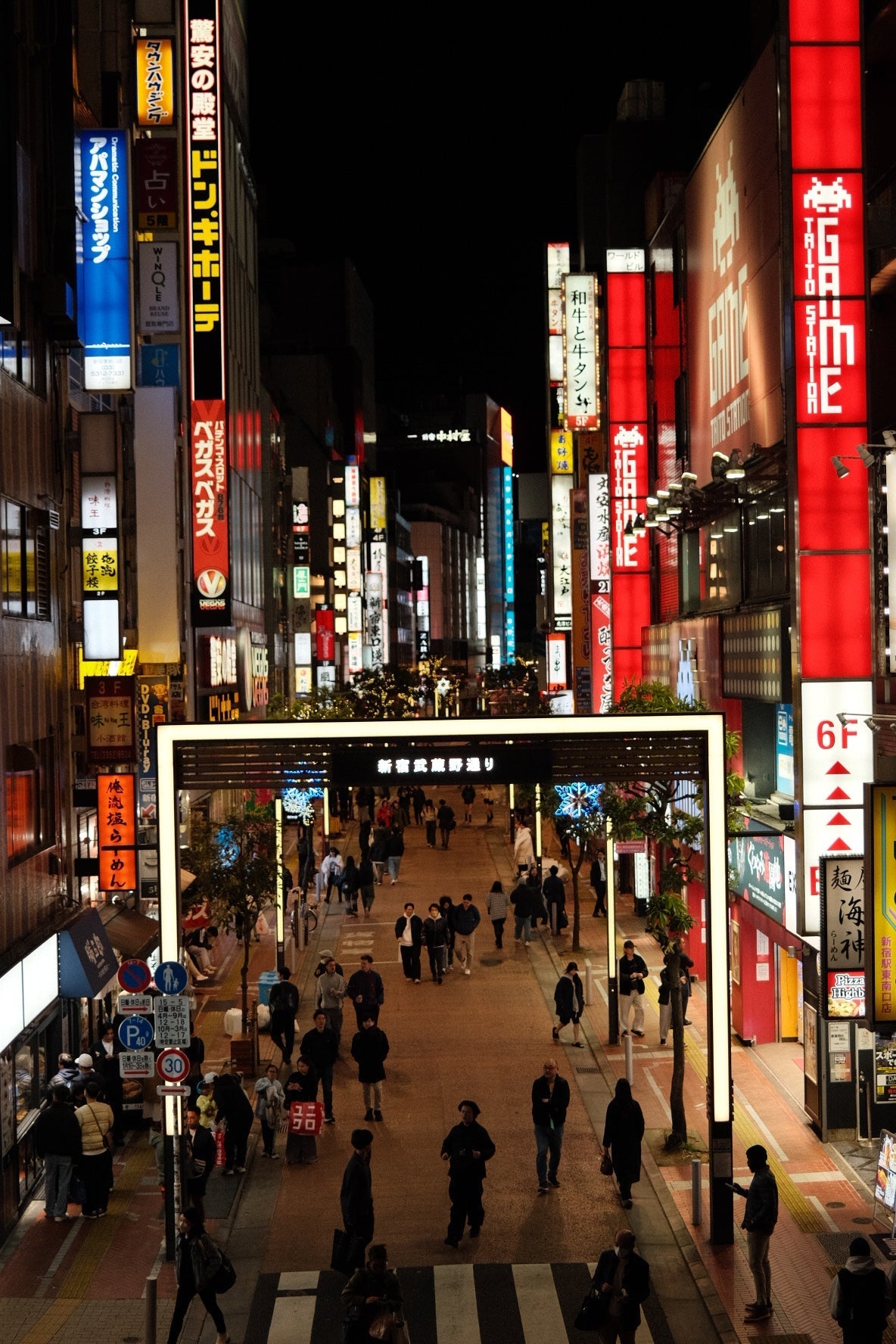 Harajuku Streetwear: The Japanese Fashion Revolution | Incident Store
