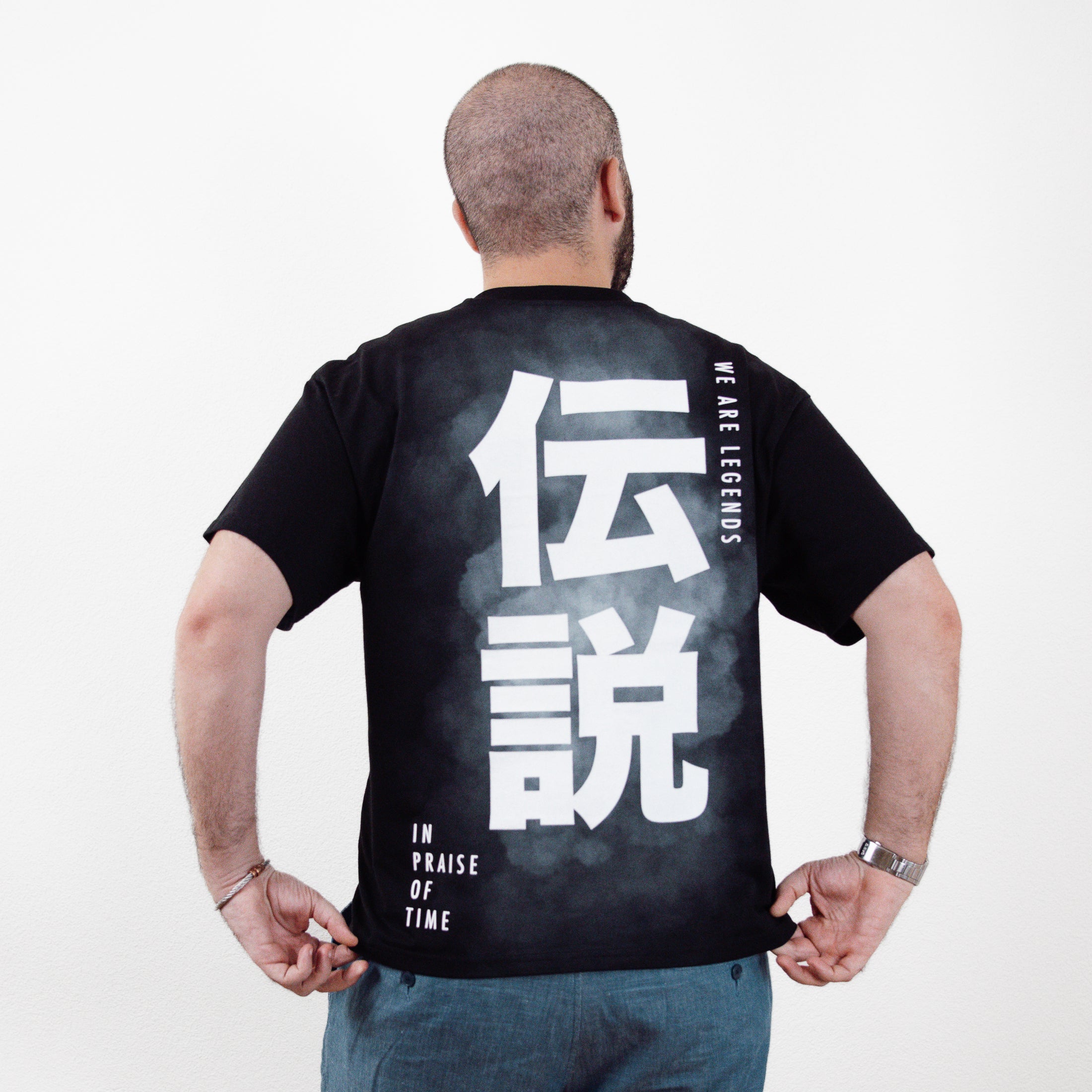 Densetsu Takumi T-Shirt
