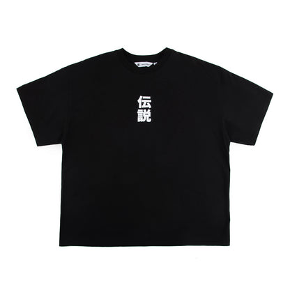 Legends T-Shirt