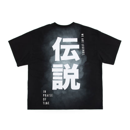 Legends T-Shirt