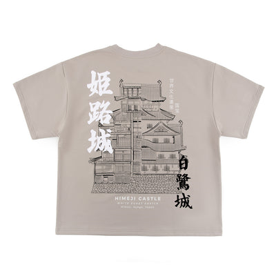 Grey t-shirt with architectural design of the Himeji Castle and text on a white background