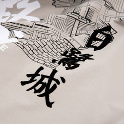 Himeji Castle T-Shirt