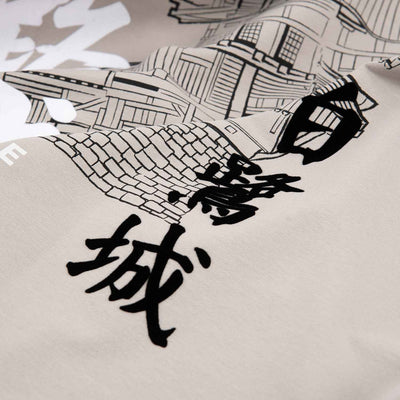SHIRO MONOZUKURI T-SHIRT