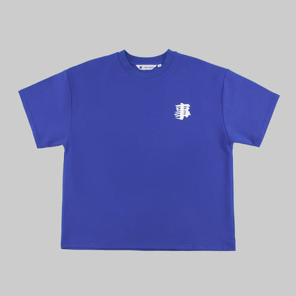 Blue t-shirt with a white logo on a white background