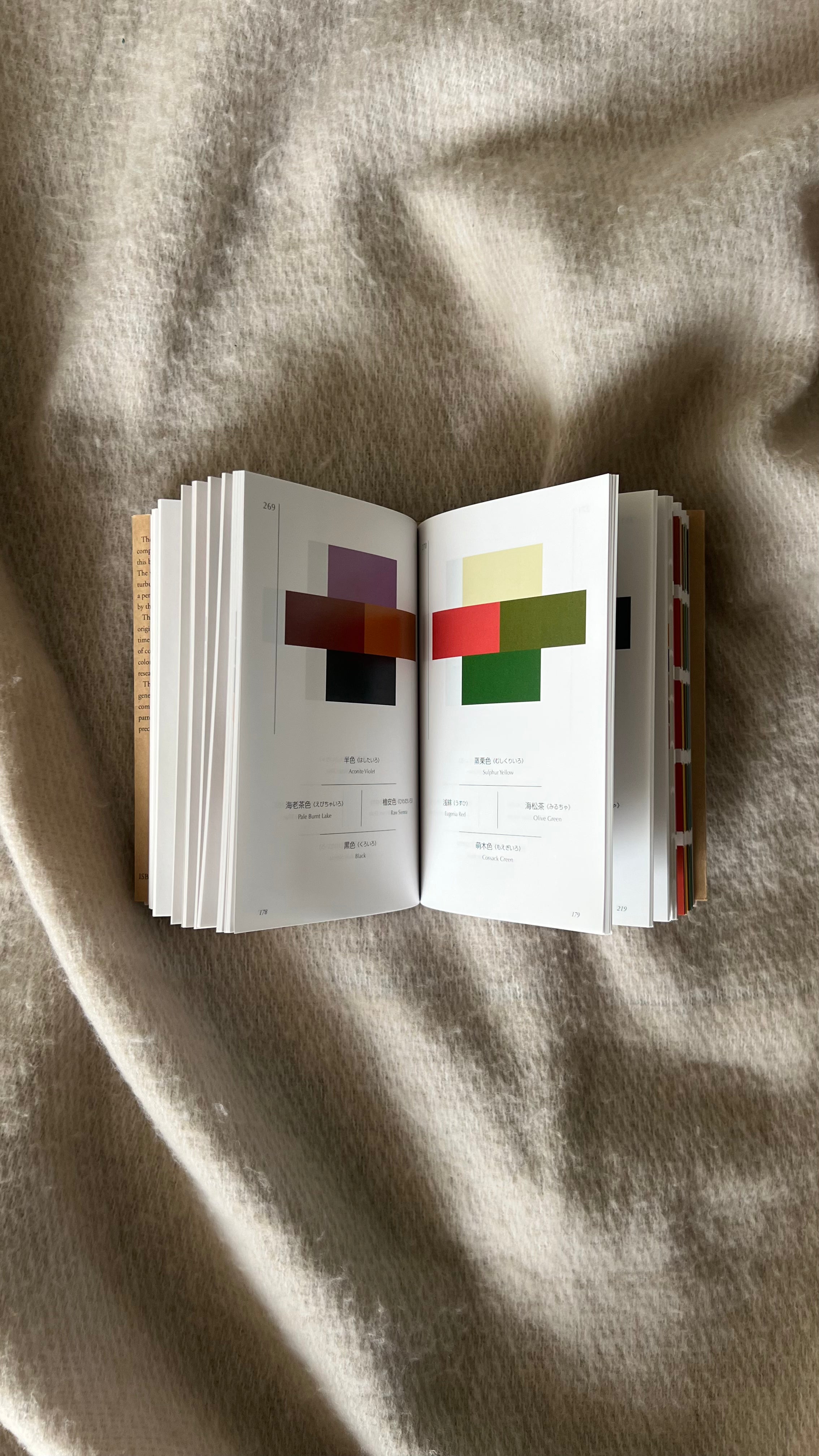 A Dictionary of Color Combinations