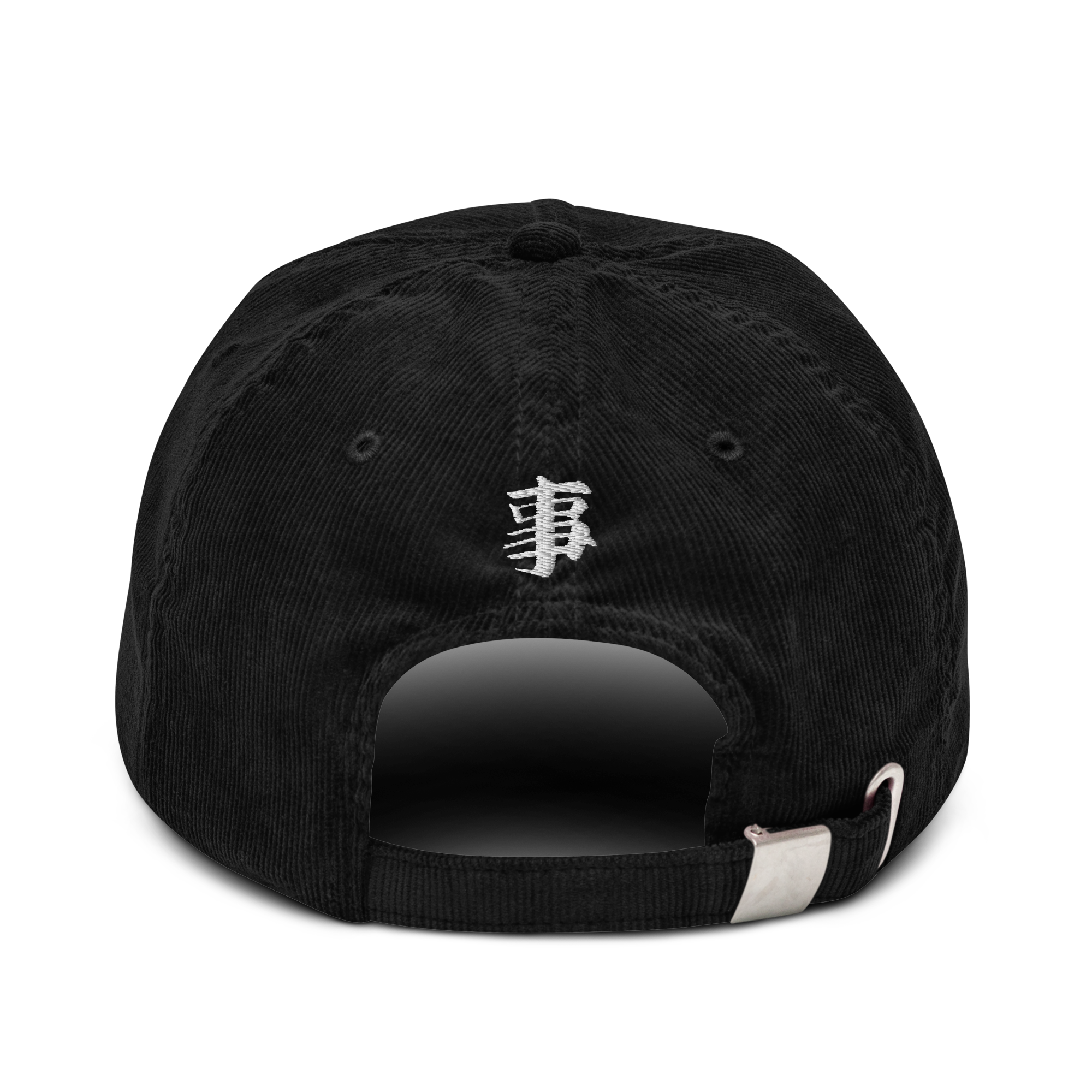 Haikyuu! Corduroy Hat