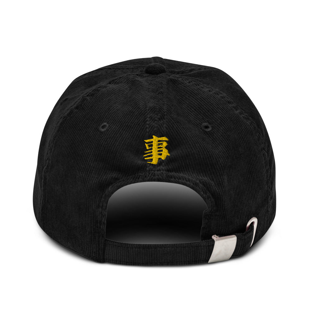 Rengoku Corduroy Hat
