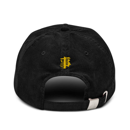 Rengoku Corduroy Hat