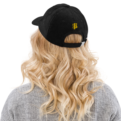 Tokyo Revengers Corduroy Hat