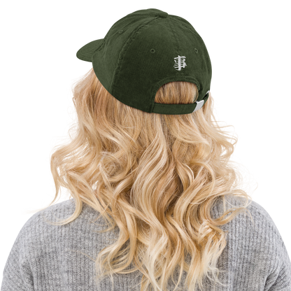 AOT Corduroy Hat