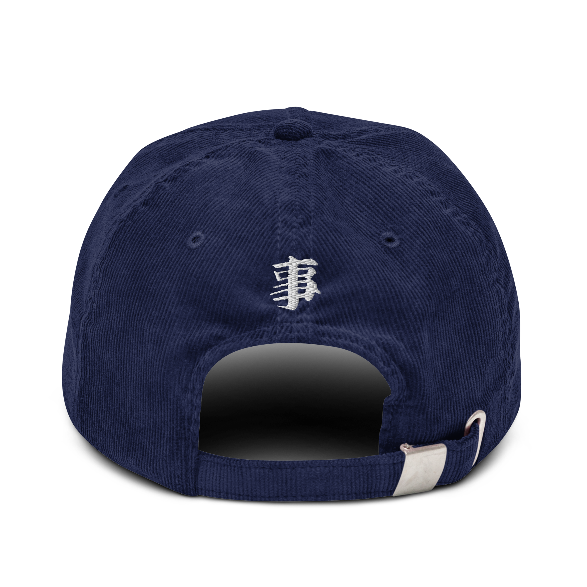 The Strongest: Corduroy Hat