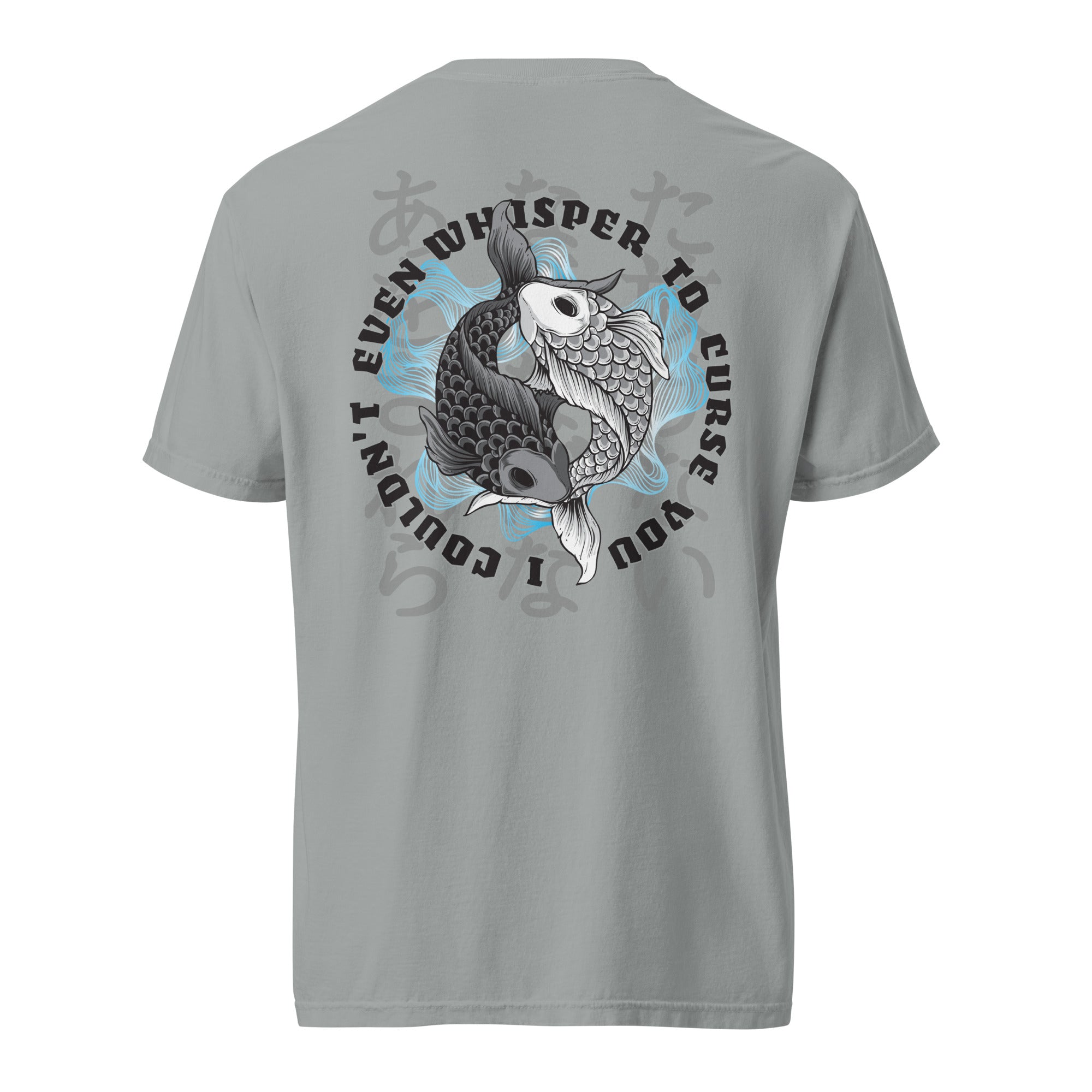 Jujutsu Koi Fishes: Heavyweight T-shirt